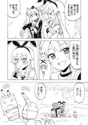 Rule 34 | +++, 10s, 2girls, :3, :t, amatsukaze (kancolle), basket, blush, bow, bush, choker, comic, eating, elbow gloves, food, gloves, grass, greyscale, hair bow, hair ornament, jitome, kantai collection, long hair, looking at viewer, monochrome, multiple girls, nome (nnoommee), onigiri, headpat, plate, rensouhou-chan, rensouhou-kun, school uniform, serafuku, shimakaze (kancolle), thermos, thighhighs, translated, tree, twintails, two side up, | |