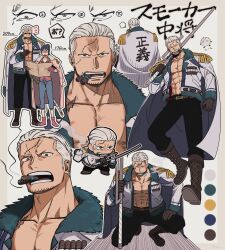Rule 34 | 1boy, 1girl, annoyed, blood, blood on face, boots, chibi, cigar, coat, facial hair, frown, goatee stubble, hair slicked back, highres, holding, holding map, holding weapon, knee boots, long sideburns, map, mature male, multiple views, no shirt, one piece, pectoral cleavage, pectorals, short hair, sideburns, smoker (one piece), smoking, sparse stubble, standing, stubble, tashigi, tonta (tonta1231), translation request, weapon