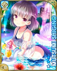 Rule 34 | 1girl, bikini, brown hair, card (medium), city, girlfriend (kari), glass, jewelry, juice, leaning on object, looking at viewer, microskirt, necklace, night, official art, pool, qp:flapper, red eyes, see-through, shigino mutsumi, shirt, short twintails, silver hair, sitting, skirt, solo, spotlight, swimsuit, twintails, wading, wet, wet clothes