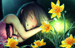 Rule 34 | 1girl, armais (me-chan337), bare arms, bare shoulders, blush, breasts, cleavage, closed eyes, flower, glowing, on ground, open mouth, original, short hair, sleeping, solo