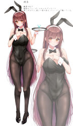 Rule 34 | 1girl, animal ears, black bow, black bowtie, black leotard, black pantyhose, bow, bowtie, breasts, brown hair, cleavage, commentary request, cowboy shot, cup, detached collar, drinking glass, fake animal ears, full body, high heels, highres, large breasts, leotard, long hair, looking at viewer, orange eyes, original, pantyhose, playboy bunny, pumps, rabbit ears, rabbit girl, shoes, simple background, solo, strapless, strapless leotard, tikuwanwa, tray, very long hair, white background, wine glass, wrist cuffs, zoom layer