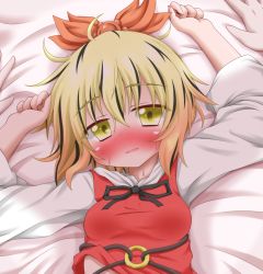 Rule 34 | 1girl, black hair, blonde hair, blush, female focus, hair ornament, lying, multicolored hair, oden (th-inaba), on back, sexually suggestive, short hair, smile, solo focus, toramaru shou, touhou, two-tone hair, upper body, yellow eyes