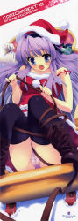 Rule 34 | 1girl, absurdres, christmas, highres, long image, non-web source, original, panties, sacchi, sled, solo, stick poster, striped clothes, striped panties, tall image, thighhighs, underwear