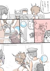 Rule 34 | 10s, 1boy, 3girls, :d, admiral (kancolle), anger vein, armpits, ball, beach volleyball, black hair, brown hair, check translation, comic, hat, headgear, kantai collection, long hair, mo (kireinamo), multiple girls, mutsu (kancolle), nagato (kancolle), open mouth, pain, peaked cap, playing sports, simple background, smile, tenryuu (kancolle), translation request, volleyball, volleyball (object), volleyball net