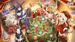 Rule 34 | 1boy, 3girls, ahoge, albedo (genshin impact), animal ears, apple, backpack, bag, black gloves, black hair, blonde hair, blue eyes, blue thighhighs, book, box, cat ears, cat girl, christmas, christmas tree, closed eyes, coat, cocoon (loveririn), couch, diona (genshin impact), elbow gloves, eyebrows hidden by hair, food, fruit, genshin impact, gift, gift box, gloves, green eyes, grey hair, hair between eyes, hat, highres, holding, holding book, holding food, holding fruit, holding pillow, indoors, klee (genshin impact), light, long hair, looking at viewer, looking up, lying, merry christmas, mona (genshin impact), multiple girls, hugging object, official art, open mouth, pillow, pillow hug, pink hair, pointy ears, red eyes, ribbon, short hair, shorts, sitting, smile, standing, tail, thighhighs, twintails, witch hat