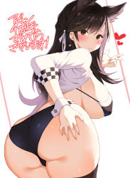 Rule 34 | 1girl, animal ears, ariso kaoru, atago (azur lane), atago (stunning speedster) (azur lane), azur lane, bikini, black bikini, black hair, black thighhighs, blush, breasts, brown hair, closed mouth, covered erect nipples, hair ribbon, hand on own ass, heart, highres, jacket, large breasts, long hair, looking at viewer, official alternate costume, ribbon, simple background, smile, solo, standing, swimsuit, thighhighs, white background, white jacket, wrist cuffs