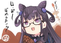 Rule 34 | 1girl, :d, absurdres, bespectacled, black-framed eyewear, black dress, blush stickers, brown hair, chocolate, commentary request, cone hair bun, dress, dyson (edaokunnsaikouya), fang, fate/grand order, fate (series), flying sweatdrops, food, glasses, hair bun, hair ornament, highres, long hair, looking away, murasaki shikibu (fate), open mouth, puffy sleeves, purple eyes, revision, semi-rimless eyewear, smile, solo, takenoko no sato, translated, two side up, under-rim eyewear, upper body, white background