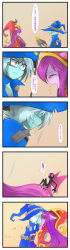 Rule 34 | 1boy, 1girl, 5koma, absurdres, blue skin, blush, chinese text, clenched teeth, colored skin, comic, crying, fairy, fairy wings, gradient background, green eyes, hat, hetero, highres, kiss, league of legends, long hair, lulu (league of legends), pix (league of legends), purple hair, purple skin, scar, staff, surprise kiss, surprised, tears, teeth, text focus, torso grab, translation request, veigar, white hair, wings, yan531, yellow eyes, yordle
