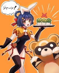 Rule 34 | 1girl, :d, animal ears, blue hair, braid, breasts, brown eyes, china dress, chinese clothes, commentary, dress, fang, food, genshin impact, gloves, guoba (genshin impact), hair ornament, hair ribbon, highres, holding, holding tray, kenouo, looking at viewer, medium breasts, open mouth, orange background, panda, plate, rabbit ears, rabbit girl, rabbit tail, red panda, red ribbon, ribbon, short hair, short sleeves, single thighhigh, smile, speech bubble, symbol-only commentary, tail, thighhighs, translation request, tray, xiangling (genshin impact), yellow eyes