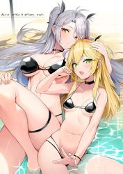 Rule 34 | 2girls, admiral hipper (azur lane), ahoge, antenna hair, azur lane, bare arms, bare shoulders, bikini, black bikini, black choker, black ribbon, blonde hair, blush, breasts, caustics, choker, cleavage, collarbone, cross, earrings, green eyes, hair between eyes, hair ribbon, hand on own knee, highres, iron cross, jewelry, knees up, large breasts, long hair, looking at viewer, luse maonang, lying, medium breasts, mole, mole under eye, multi-strapped bikini, multicolored hair, multiple girls, navel, on back, open mouth, parted lips, prinz eugen (azur lane), prinz eugen (unfading smile) (azur lane), red eyes, red hair, ribbon, silver hair, skindentation, small breasts, stomach, streaked hair, string bikini, swept bangs, swimsuit, thigh strap, thighs, two side up, very long hair, water