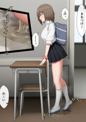 Rule 34 | 1girl, bag, black skirt, blue footwear, blush, breasts, chair, classroom, close-up, collared shirt, constricted pupils, desk, embarrassed, female focus, female pubic hair, from side, full body, green eyes, hair ornament, hairclip, heel up, highres, indoors, japanese text, kneehighs, legs, looking to the side, maanii, medium breasts, miniskirt, multiple views, open mouth, original, panties, partially visible vulva, pee, peeing, peeing self, pink scrunchie, pleated skirt, profile, pubic hair, puddle, school bag, school chair, school desk, school uniform, scrunchie, shirt, shirt tucked in, shoes, short hair, short sleeves, sidelocks, sideways mouth, skirt, socks, speech bubble, standing, steam, sweat, talking, thighs, tile floor, tiles, translated, underwear, wet, wet clothes, wet panties, wet socks, white panties, white shirt, white socks, wrist scrunchie