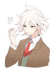 Rule 34 | 1boy, bad id, bad pixiv id, brown jacket, collared shirt, commentary request, cropped torso, danganronpa (series), danganronpa 3 (anime), green eyes, hair between eyes, hand up, highres, hope&#039;s peak academy school uniform, jacket, komaeda nagito, long sleeves, male focus, messy hair, necktie, open clothes, open jacket, red necktie, school uniform, shirt, short hair, simple background, smile, solo, translation request, upper body, white shirt, wing collar, yuhi (hssh 6)