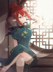 Rule 34 | 1girl, aged up, bare legs, china dress, chinese clothes, commission, crossed legs, dress, fire emblem, fire emblem fates, fire emblem heroes, hisona (suaritesumi), indoors, kana (female) (fire emblem), kana (fire emblem), nintendo, pointy ears, red hair, round window, sitting, skeb commission, solo, sunlight, window