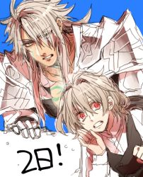 Rule 34 | 2boys, ag ss41, ahoge, armor, armored dress, banner, fate/apocrypha, fate (series), gauntlets, green eyes, holding, long sleeves, looking at viewer, male focus, multiple boys, open clothes, pectorals, red eyes, shirt, short hair, sieg (fate), siegfried (fate), silver hair, waistcoat, white shirt