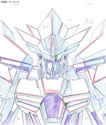 Rule 34 | blue eyes, close-up, color trace, gundam, gundam aegis knight, gundam build divers, gundam build divers re:rise, highres, looking at viewer, mecha, no humans, official art, portrait, production art, robot, solo, traditional media, v-fin