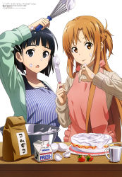 Rule 34 | 2girls, :o, :p, absurdres, apron, asuna (sao), bag, black eyes, black hair, blue apron, blunt bangs, bowl, breasts, brown eyes, brown hair, cake, collarbone, cream, cream on face, egg, eggshell, food, food on face, fruit, hair ornament, hairclip, highres, kirigaya suguha, large breasts, long hair, long sleeves, looking at viewer, magazine scan, measuring cup, multiple girls, official art, paper bag, parted bangs, pink apron, ribbed sweater, scan, short hair, smile, strawberry, striped apron, striped clothes, sweater, sword art online, tongue, tongue out, turtleneck, vertical-striped apron, vertical-striped clothes, whisk