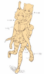 Rule 34 | 10s, 2girls, aimitsu (ibityuttyu), animal ears, carrying, elbow gloves, fur collar, gloves, jaguar (kemono friends), kemono friends, multicolored hair, multiple girls, open mouth, otter ears, otter tail, piggyback, short hair, small-clawed otter (kemono friends), smile, tail, thighhighs, translation request