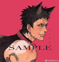Rule 34 | 1boy, absurdres, animal collar, animal ears, artist request, black hair, cat ears, collar, from side, highres, kemonomimi mode, looking at viewer, looking to the side, male focus, naruto (series), naruto shippuuden, red background, red eyes, sample watermark, scar, scar on face, sharingan, short hair, sleeveless, smile, solo, spiked hair, uchiha obito, watermark