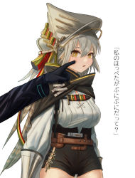 Rule 34 | 1girl, 1other, absurdres, arknights, arms at sides, belt, black cape, black gloves, black shorts, blouse, breasts, cape, cheek poking, cowboy shot, cranes (hiroro1), doctor (arknights), fartooth (arknights), feather hair, gauntlets, gloves, grey hair, hair between eyes, high-waist shorts, highres, large breasts, long hair, long sleeves, poking, puffy long sleeves, puffy sleeves, shirt, shorts, simple background, solo focus, tassel, translation request, very long hair, visor (armor), white background, white shirt, yellow eyes