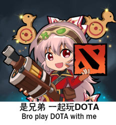 Rule 34 | 1girl, :d, alternate costume, belt, black belt, bow, brown hairband, chibi, chinese commentary, chinese text, commentary request, cowboy shot, dota (series), dota 2, english text, fujiwara no mokou, gun, hair between eyes, hair bow, hairband, hand up, holding, holding gun, holding weapon, jacket, jokanhiyou, long hair, looking at viewer, lowres, open mouth, pink hair, pouch, red eyes, red jacket, smile, solo, standing, touhou, very long hair, weapon, white bow