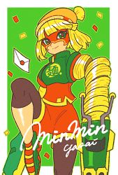 Rule 34 | 1girl, arms (game), artist name, beanie, blonde hair, character name, confetti, green background, green eyes, hat, leg up, letter, looking at viewer, mask, min min (arms), nintendo, smash invitation, smile, solo, super smash bros., yasaikakiage