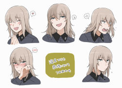 Rule 34 | 1girl, anger vein, blue eyes, blush, character name, closed eyes, closed mouth, commentary, cropped torso, dress shirt, expressions, frown, girls und panzer, grey hair, grey shirt, grimace, heart, insignia, itsumi erika, kuromorimine school uniform, long sleeves, looking at viewer, medium hair, multiple views, open mouth, own hands together, school uniform, shirt, smile, smirk, spoken anger vein, spoken blush, spoken heart, sweatdrop, tearing up, translated, white background, wing collar, yuuhi (arcadia)