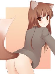 Rule 34 | 00s, 1girl, animal ears, ass, bad id, bad pixiv id, blush, bottomless, brown eyes, brown hair, from behind, holo, long hair, looking back, momiji7728, solo, spice and wolf, tail, wolf ears, wolf tail