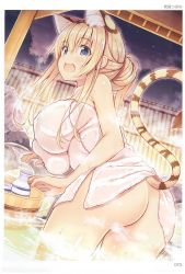 Rule 34 | 1girl, :d, absurdres, animal ear fluff, animal ears, ass, bare arms, bare shoulders, blonde hair, blue eyes, blush, breasts, cat ears, cat tail, fang, hair between eyes, highres, large breasts, long hair, looking at viewer, naked towel, night, nozomi tsubame, onsen, open mouth, outdoors, scan, sidelocks, sky, smile, solo, star (sky), starry sky, steam, tail, thighs, tiger ears, tiger tail, toranoana, towel, wading, water