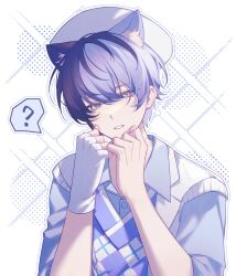 Rule 34 | 1boy, ?, animal ears, aoyagi touya, beret, blue hair, cat boy, cat ears, collared shirt, commentary, dark blue hair, extra ears, fingerless gloves, gloves, hands up, hat, highres, looking at viewer, male focus, mole, mole under eye, multicolored hair, parted lips, project sekai, shirt, single glove, slc yh, solo, split-color hair, spoken question mark, sweater vest, symbol-only commentary, two-tone hair, upper body, white gloves, white hat
