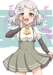 Rule 34 | 1girl, absurdres, blue eyes, clothes lift, grey hair, highres, kantai collection, kitahama (siroimakeinu831), natsugumo (kancolle), necktie, one-hour drawing challenge, school uniform, short hair, skirt, skirt lift, suspender skirt, suspenders, yellow necktie