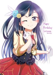 Rule 34 | 1girl, ;), aqua flower, aqua rose, artist name, artist request, beige jacket, black hair, blue hair, blue neckwear, blush, bow, bowtie, breasts, brown jacket, center frills, chase (love live!), clenched hands, collared shirt, cropped jacket, dark blue hair, dress, dress shirt, feather hair ornament, feathers, female focus, flower, flower print, frilled dress, frilled skirt, frills, gloves, grey eyes, hair flower, hair ornament, half gloves, happy birthday, highres, jacket, light brown jacket, long hair, looking at viewer, love live!, love live! nijigasaki high school idol club, love live! school idol festival, medium breasts, miniskirt, necktie, nijigasaki school uniform, one eye closed, parted lips, pink neckwear, plaid, plaid skirt, pleated, pleated skirt, ponytail, red bow, red neckwear, red skirt, rose, school uniform, shirt, side ponytail, skirt, smile, solo, white background, white feathers, white gloves, white shirt, wink, yellow flower, yellow jacket, yellow rose, yuki setsuna (love live!)