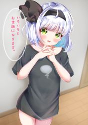 Rule 34 | 1girl, absurdres, black hairband, blush, door, eyes visible through hair, floor, ghost, ghost print, green eyes, grey shirt, grey sleeves, hairband, hands up, highres, konpaku youmu, looking at viewer, open mouth, own hands together, shirotsuki shirone, shirt, short hair, short sleeves, silver hair, solo, standing, t-shirt, touhou, wall