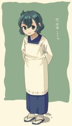 Rule 34 | 10s, 1girl, 524 (kemono ethread), alternate costume, apron, arms behind back, black hair, blue eyes, check translation, commentary request, contemporary, floral print, kaban (kemono friends), kappougi, kemono friends, no headwear, no headwear, sandals, short hair, socks, solo, translation request