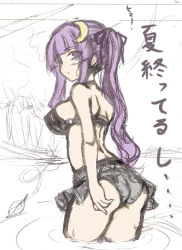 Rule 34 | 1girl, ass, blush, breasts, crescent, crescent hair ornament, female focus, hair ornament, jema, large breasts, long hair, looking at viewer, looking back, patchouli knowledge, purple hair, sketch, solo, swimsuit, touhou, translation request, wading