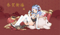 Rule 34 | 1girl, alternate costume, bare shoulders, blue hair, breasts, brown eyes, chinese clothes, clothing cutout, elbow gloves, folding fan, full body, gloves, hand fan, highres, holding, holding fan, juno (warship girls r), leaning back, no bra, open mouth, panties, pelvic curtain, shoes, side-tie panties, side slit, single shoe, sirills, sitting, small breasts, solo, thighhighs, underboob, underboob cutout, underwear, veil, warship girls r, white footwear, white gloves, white panties, white thighhighs