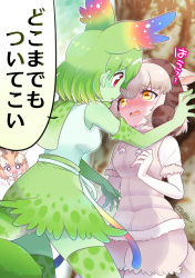 Rule 34 | 3girls, animal ears, blush, breasts, cellval, colored skin, commentary request, face-to-face, fur-trimmed sleeves, fur-trimmed vest, fur trim, gloves, green gloves, green hair, green skin, head wings, horns, kabedon, kemono friends, kemono friends 3, light brown hair, multiple girls, outdoors, platinum blonde hair, red eyes, serval tail, sheep (kemono friends), small breasts, tail, thomson&#039;s gazelle (kemono friends), translation request, tree, vest, white hair, wings, yellow eyes