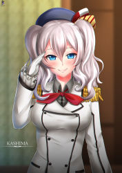 Rule 34 | 10s, 1girl, absurdres, beret, blue eyes, blueriest, blush, character name, epaulettes, frilled sleeves, frills, gloves, hat, highres, kantai collection, kashima (kancolle), looking at viewer, military, military uniform, salute, short twintails, silver hair, smile, solo, twintails, uniform, white gloves