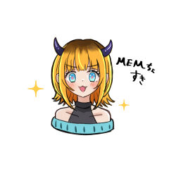 Rule 34 | 1girl, :3, absurdres, aqua sweater, bare shoulders, blonde hair, blue eyes, blunt bangs, blush, collarbone, cropped shoulders, fang, glint, halterneck, highres, horns, latte (a nextsystem), looking at viewer, medium hair, mem-cho, multicolored hair, off-shoulder sweater, off shoulder, open mouth, oshi no ko, portrait, raised eyebrows, red pupils, roots (hair), see-through, sidelocks, simple background, sketch, smile, solo, sweater, upper body, white background