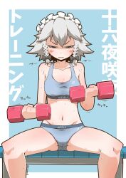 Rule 34 | 1girl, black ribbon, blue eyes, blue panties, blue sports bra, blush stickers, braid, breasts, character name, commentary, exercising, frown, grey hair, groin, hair ribbon, half-closed eyes, holding dumbbell, izayoi sakuya, looking at viewer, maid headdress, motion lines, navel, open mouth, panties, ribbon, short hair, side braid, sitting, small breasts, solo, sports bra, sports panties, spread legs, sweat, touhou, twin braids, twitter username, underwear, underwear only, weightlifting, zannen na hito