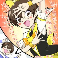 Rule 34 | 10s, 1girl, 2014, ;d, blush, blush stickers, brown eyes, brown hair, dated, dreaming, eyelashes, glasses, hair ornament, hair ribbon, happinesscharge precure!, happy, imagining, looking at viewer, masuko miyo, one eye closed, open mouth, precure, ribbon, saliva, shirt, short hair, sketch, skirt, sleeping, smile, solo, thought bubble, translation request, vest, alternate universe, wrist cuffs, yoshimune