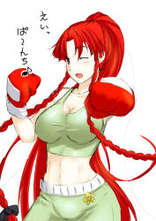 Rule 34 | 1girl, :d, blue eyes, blush, boxing gloves, braid, breasts, cleavage, female focus, high ponytail, highres, hong meiling, large breasts, long hair, midriff, musical note, niwatazumi, no headwear, no headwear, one eye closed, open mouth, ponytail, red hair, side braid, sketch, smile, solo, sports bra, touhou, translation request, twin braids, very long hair, white background, wink