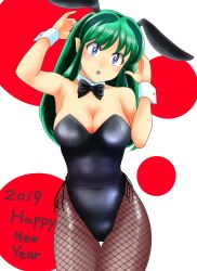 Rule 34 | 1girl, 2019, absurdres, animal ears, black bow, black bowtie, black leotard, blue eyes, bow, bowtie, breasts, brown pantyhose, circle, cleavage, commentary request, cone horns, cowboy shot, detached collar, fake animal ears, fishnet pantyhose, fishnets, green hair, happy new year, highres, horns, large breasts, leotard, long hair, looking at viewer, lum, nanao futaba, new year, open mouth, pantyhose, playboy bunny, pointy ears, rabbit ears, rabbit girl, solo, strapless, strapless leotard, thigh gap, urusei yatsura, white background, wrist cuffs