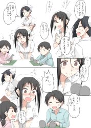 Rule 34 | 1boy, 3girls, black hair, blush, breasts, brown eyes, child, clay, clipboard, comic, earrings, embarrassed, closed eyes, giraffe, hat, highres, jewelry, kitano (zekkyon), large breasts, long hair, medium breasts, multiple girls, name tag, nurse, nurse cap, open mouth, original, osawa (zekkyon), ponytail, sexually suggestive, short hair, smile, spitting, surprised, sweat, translation request, twintails, watch, zekkyon