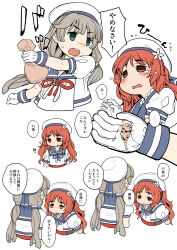 Rule 34 | 2girls, blue sailor collar, brown eyes, brown hair, commentary request, cowboy shot, gloves, green eyes, grey hair, harukaze unipo, hat, highres, kantai collection, long hair, low twintails, mikura (kancolle), multiple girls, one side up, puffy short sleeves, puffy sleeves, red skirt, sailor collar, sailor hat, sailor shirt, shirt, short sleeves, skirt, smelling, smelling clothes, twintails, upper body, wavy hair, white gloves, white shirt, yashiro (kancolle)