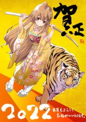 Rule 34 | 1girl, 2022, aisaka taiga, bokken, brown eyes, brown hair, chinese zodiac, closed mouth, commentary request, floral print, frown, full body, gradient background, hands up, highres, japanese clothes, kimono, long hair, looking at viewer, obi, orange background, rin2008, sash, signature, solo, standing, sword, tiger, toradora!, translation request, v-shaped eyebrows, very long hair, weapon, wooden sword, year of the tiger, yellow background, yellow kimono