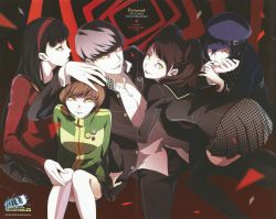 Rule 34 | 1boy, 4girls, amagi yukiko, black hair, blue hair, brown hair, copyright name, dark persona, evil grin, evil smile, girl sandwich, grey hair, grin, hairband, hand on another&#039;s head, harem, hat, houndstooth, kujikawa rise, lapel pin, looking at viewer, multiple girls, narukami yuu, official art, open collar, pantyhose, persona, persona 4, persona 4: the ultimate in mayonaka arena, persona 4: the ultimax ultra suplex hold, pimp, sandwiched, satonaka chie, scan, school uniform, shadow (persona), shadow chie, shadow naoto, shadow rise, shadow yu, shadow yukiko, shirogane naoto, short hair, smile, sogabe shuuji, thighhighs, twintails, very short hair, watermark, yellow eyes