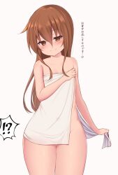 Rule 34 | !?, 1girl, 88942731ne, alternate hairstyle, brown eyes, brown hair, commentary request, cowboy shot, hair between eyes, highres, inazuma (kancolle), kantai collection, long hair, looking at viewer, naked towel, one-hour drawing challenge, simple background, solo, towel, translated, white background, white towel, wide hips