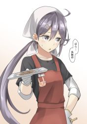 Rule 34 | 1girl, ahoge, akebono (kancolle), apron, bandana, black shirt, black skirt, blue skirt, blush, breasts, chopsticks, collarbone, cowboy shot, fish, flower, gloves, gradient background, hair between eyes, hair flower, hair ornament, hairclip, hand fan, hand on own hip, highres, holding, holding chopsticks, holding plate, kantai collection, long hair, looking away, low ponytail, negahami, open mouth, plate, pleated skirt, purple eyes, purple hair, religious offering, saury, shirt, side ponytail, sidelocks, simple background, skirt, sleeves rolled up, small breasts, solo, sweatdrop, translation request, undershirt, very long hair, white gloves