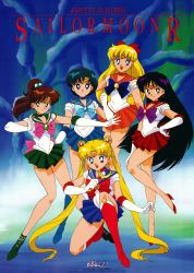 Rule 34 | 1990s (style), 5girls, aino minako, back bow, bishoujo senshi sailor moon, bishoujo senshi sailor moon (first season), bishoujo senshi sailor moon r, black eyes, black hair, blonde hair, blue eyes, blue footwear, blue hair, blue neckwear, blue sailor collar, blue skirt, boots, bow, brooch, brown hair, copyright name, crescent, crescent earrings, crescent wand, double bun, earrings, elbow gloves, gloves, green footwear, green neckwear, green sailor collar, green skirt, hair bobbles, hair bow, hair bun, hair ornament, high ponytail, highres, hino rei, holding, holding wand, inner senshi, jewelry, kino makoto, knee boots, leotard, long hair, looking at viewer, magical girl, miniskirt, mizuno ami, moon stick, multiple girls, non-web source, official art, open mouth, orange sailor collar, orange skirt, pleated skirt, red footwear, red neckwear, red sailor collar, red skirt, retro artstyle, sailor collar, sailor jupiter, sailor mars, sailor mercury, sailor moon, sailor senshi, sailor venus, scan, short hair, skirt, smile, squatting, star (symbol), star earrings, thighhighs, tiara, toei animation, tsukino usagi, twintails, very long hair, wand
