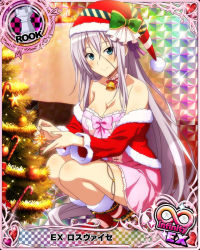Rule 34 | 1girl, bare shoulders, blue eyes, breasts, card (medium), christmas, cleavage, high school dxd, large breasts, long hair, official art, rossweisse, skirt